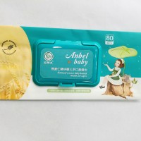 Baby wipes oem wipes bag can be customized logo with lid