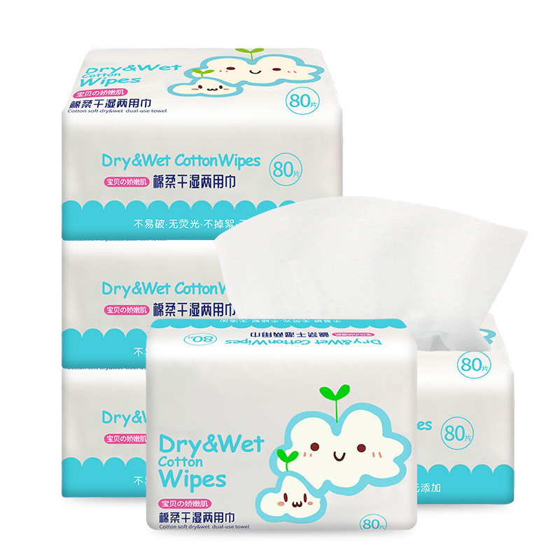 OEM Available Cleaning 80pcs Natural Sweet Carefor Organic Baby Wipes