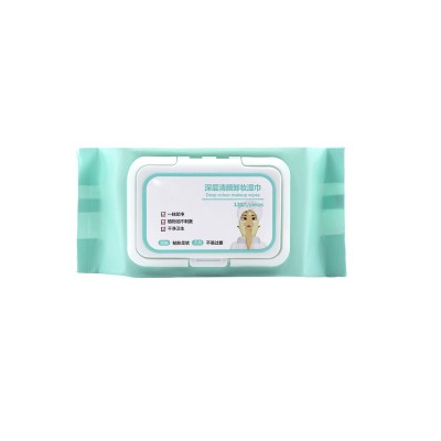 Multifunctional non-irritating clean skin care non-woven makeup remover wipes